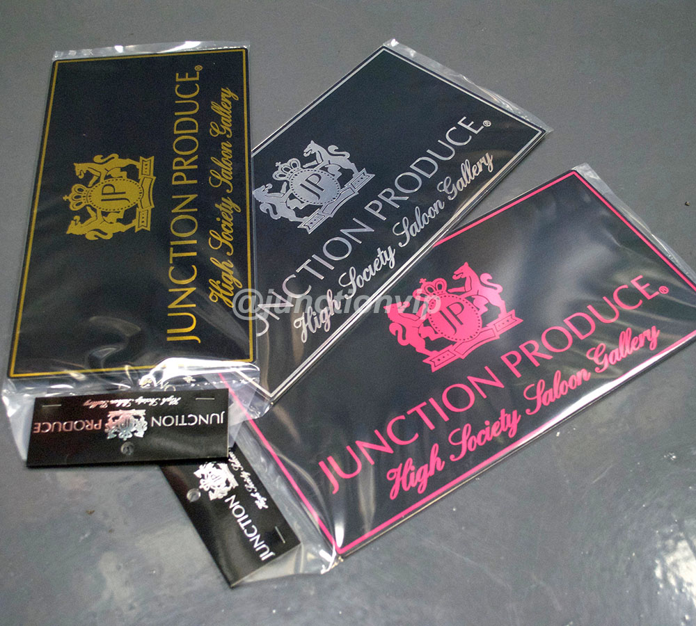 Junction Produce VIP License Plate Aluminum MultiColor Bumper Body Kit JDM