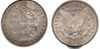 1879-S Morgan Dollar