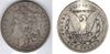 1886-O Morgan Dollar