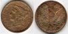 1906-S Liberty Half Eagle