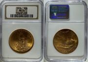 1924 $20 St. Gaudens. **SOLD OUT**