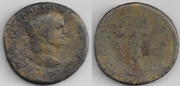 ANCIENT ROME: Vespasian (69-79 CE) Ae Sestertius, issue of 71CE; SR-2331