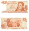 Argentina ND (1974) 1 Peso, Pick 293, B346a Argentina ND (1974) 1 Peso, Pick 293, B346a