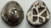 ATTICA: Aigina (500-480 BCE) Ar Stater. 