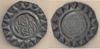 AUGSBURG: Hartwig I von Lierheim (1167-84) Dunnpfennig; Bonhoff 1890. **SOLD OUT** AUGSBURG: Hartwig I von Lierheim (1167-84) Dunnpfennig; Bonhoff 1890. **SOLD OUT**