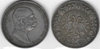 AUSTRIA 1909 5 Corona, KM-2814. **SOLD OUT** AUSTRIA 1909 5 Corona, KM-2814. **SOLD OUT**