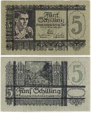 Austria 1945 5 Schilling, Pick 121, B225a