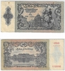 Austria 1950 10 Schilling, Pick 128, B232a Austria 1950 10 Schilling, Pick 128, B232a