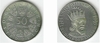 Austria 1965 50 Schilling, 600th Anniversary Vienna University, KM-2898 Austria 1965 50 Schilling, 600th Anniversary Vienna University, KM-2898