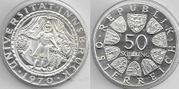 AUSTRIA 1970 50 Schilling, 300th Anniversary Innsbruck University; KM-2908
