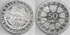 AUSTRIA 1970 50 Schilling, 300th Anniversary Innsbruck University; KM-2908 AUSTRIA 1970 50 Schilling, 300th Anniversary Innsbruck University; KM-2908
