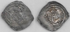 AUSTRIA: Carinthia: Bernhard II von Sponheim (1202-1256)  Ar Pfennig, Sankt Veit Mint; Metcalf 408.  **SOLD OUT**
