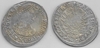AUSTRIA: Leopold I, Hogmouth (1657-1705)  1660 15 Kreuzer, Wien Mint;  Her 913v.  **SOLD OUT**
