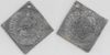 AUSTRIA: Salzburg: Guidobald, Graf von Thun (1654-68) 1660 Klippe 1/9 Thaler; KM-180 AUSTRIA: Salzburg: Guidobald, Graf von Thun (1654-68) 1660 Klippe 1/9 Thaler; KM-180