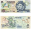 Bahamas ND (1992) 1 Dollar, Pick 50a, B315a. Commemorative of First Landfall.. **SOLD OUT** Bahamas ND (1992) 1 Dollar, Pick 50a, B315a. Commemorative of First Landfall.. **SOLD OUT**