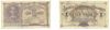 Belgium 1917 1 Franc, Pick 86b, B119b Belgium 1917 1 Franc, Pick 86b, B119b