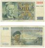 Belgium 1951 1000 Francs, Pick 131a, B580a Belgium 1951 1000 Francs, Pick 131a, B580a