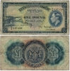 Bermuda 1937 1 Dollar, Pick 11b, B111b.  **SOLD OUT**