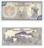 Bhutan ND (1992) 10 Ngultrum, Pick 15b, B204b Bhutan ND (1992) 10 Ngultrum, Pick 15b, B204b