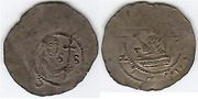 BOHEMIA: Premysl Otakar I (1198-1230) Ar Denar of 1198-1210,  Prague Mint; Cach 663. 