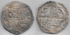 BOLIVIA: Felipe II/III 4 Reales (13.75g) of 1596-1605, Assayer B.  **SOLD OUT**