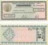 Bolivia ND (1987) 50 Centavos, Pick 198, B384a Bolivia ND (1987) 50 Centavos, Pick 198, B384a