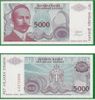 Bosnia-Herzegovina: Banja Luka 1993 5000 Dinara, Pick 152a Bosnia-Herzegovina: Banja Luka 1993 5000 Dinara, Pick 152a