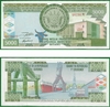 Burundi 1999 5000 Francs, Pick 42a, B229a Burundi 1999 5000 Francs, Pick 42a, B229a