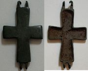 BYZANTINE EMPIRE: Asia Minor (Turkey or Bulgaria) 12th-14th Century,  Front Half Reliquary Cross with design, oran position. 