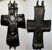 BYZANTINE EMPIRE: Asia Minor (Turkey or Bulgaria) 12th-14th Century  Half Reliquary Cross with Virgin in oran position flanked by saints. 