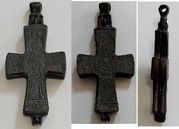 BYZANTINE EMPIRE: Asia Minor (Turkey or Bulgaria) 9th-11th Century Reliquary Cross of Panagia. 