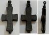BYZANTINE EMPIRE: Asia Minor (Turkey or Bulgaria) 9th-11th Century Reliquary Cross of Panagia. 