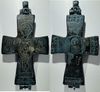BYZANTINE EMPIRE: Bronze Reliquary Cross of Panagia (Turkey/Bulgaria area, 9th-11th Century), 106mm.  