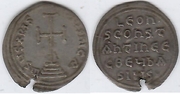BYZANTINE EMPIRE: Leo III (717-741) Ar Miliaresion of 720-741, Constantinople Mint; SB-1512. *pending*