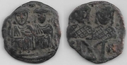 BYZANTINE EMPIRE: Leo IV, the Khazar and Constantine VI (775-780CE)  Ae Follis, SB-1587