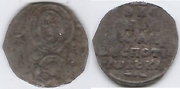 BYZANTINE EMPIRE: Michael VII, Ducas (1071-1078) Ar 2/3 Miliaresion, Constantinople Mint; SB-1876, DO-8
