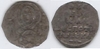BYZANTINE EMPIRE: Michael VII, Ducas (1071-1078) Ar 2/3 Miliaresion, Constantinople Mint; SB-1876, DO-8