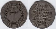 BYZANTINE EMPIRE: Theophilus (829-842) Ar Miliaresion of 830-838, Constantinople Mint; SB-1661, DO-10. 