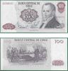 Chile 1984 100 Pesos, Pick 152b, B288j Chile 1984 100 Pesos, Pick 152b, B288j