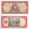 Chile ND (1962-75) 5 Escudos, Pick 138, B273c Chile ND (1962-75) 5 Escudos, Pick 138, B273c