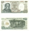 Chile ND (1967-1976) 5000 Escudos, Pick 147b, B283b Chile ND (1967-1976) 5000 Escudos, Pick 147b, B283b