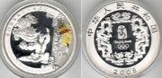 China 2008 10 Yuan, KM-1844; Beijing Olympics, Lion dances