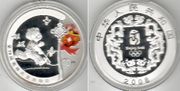 China 2008-Z 10 Yuan, KM-1704; Beijing Olympics, boy playing ring hoop