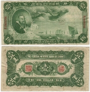 China: Federal Reserve Bank of China 1938 1 Dollar, Pick J54a, B5404a. 