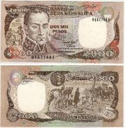 Colombia 17 Dec 1994 2000 Pesos, Pick 439b, B978b