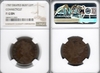 Connecticut 1787 Cent, draped bust left.  **SOLD OUT**