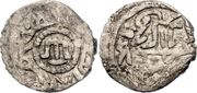 CRIMEA: Haci I Giray (1441-66) AH 867 (1463) Ar Akche, Qrim Mint;  Retowski 129.  **SOLD OUT**