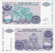 Croatia: Knin 1994 1,000,000 Dinara, Pick R33a, B227a.  **SOLD OUT**