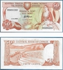Cyprus 1989 50 Cents, Pick 52, B311c. **SOLD OUT** Cyprus 1989 50 Cents, Pick 52, B311c. **SOLD OUT**