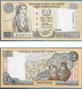 Cyprus 1998 1 Pound, REPLACEMENT Note, Pick 60b Cyprus 1998 1 Pound, REPLACEMENT Note, Pick 60b